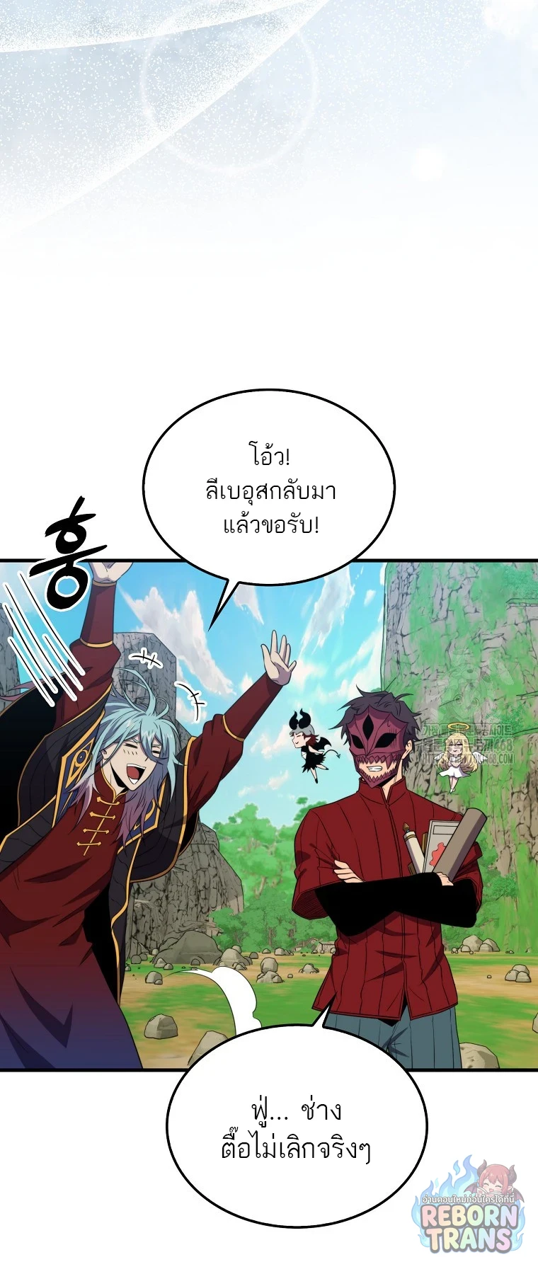 หน้า 91