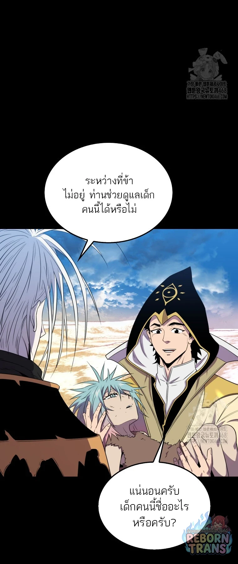 หน้า 82
