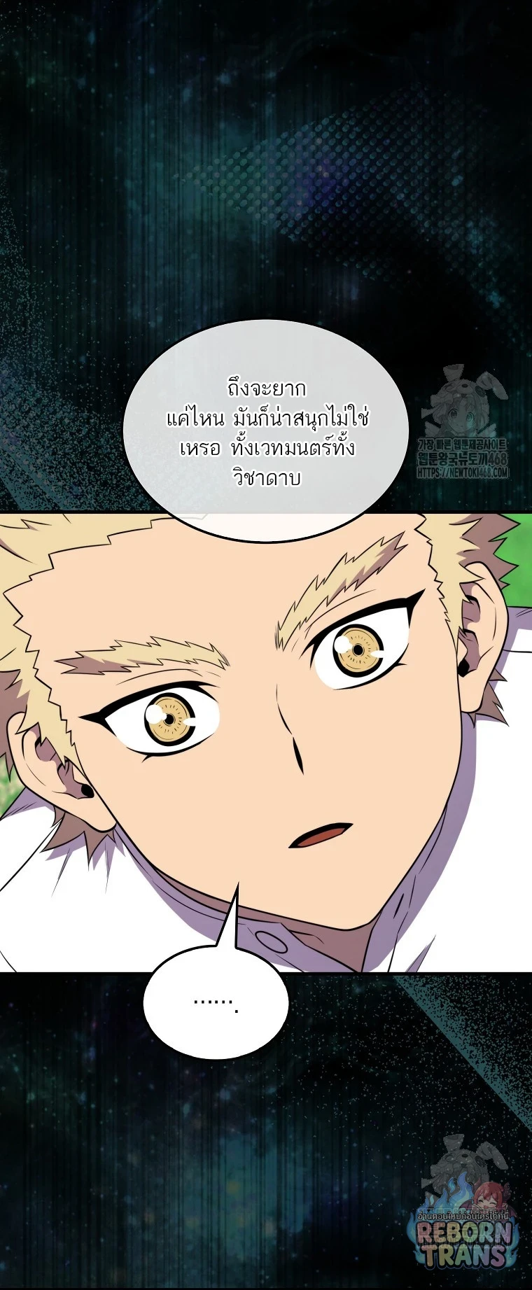 หน้า 46