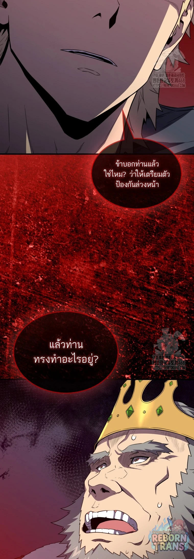 หน้า 37