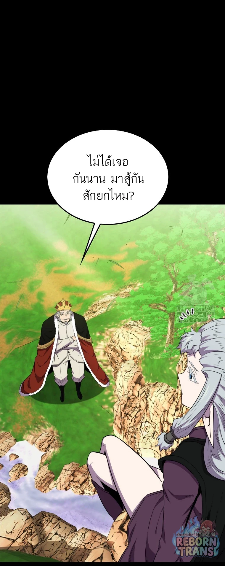 หน้า 68