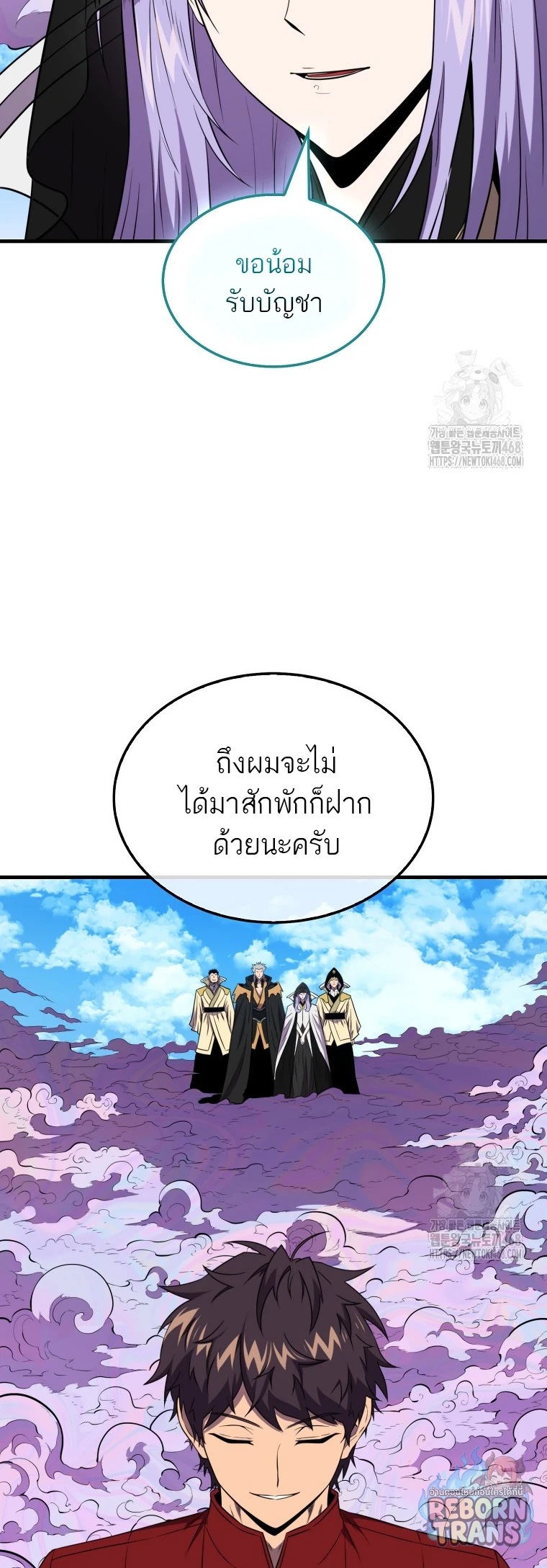 หน้า 58