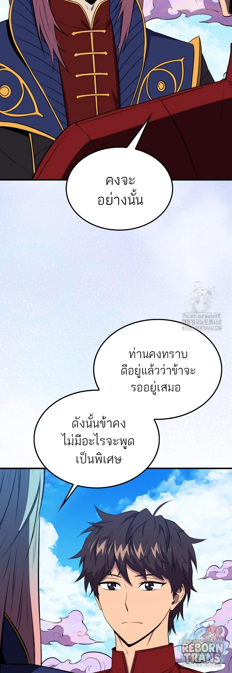 หน้า 64