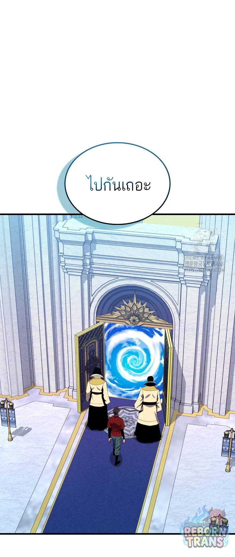 หน้า 50