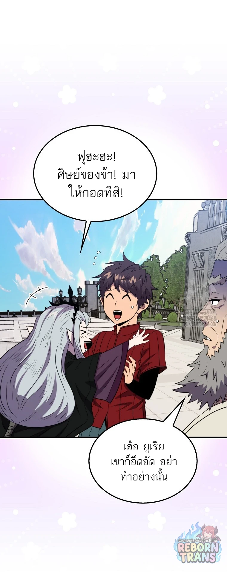 หน้า 41
