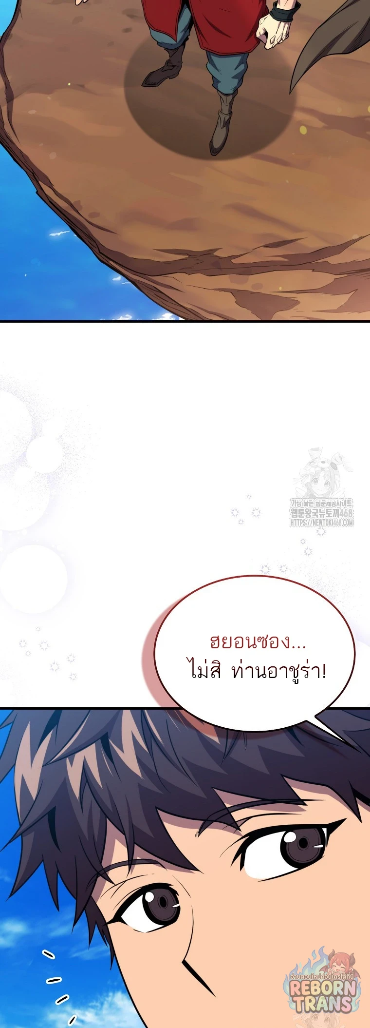 หน้า 81