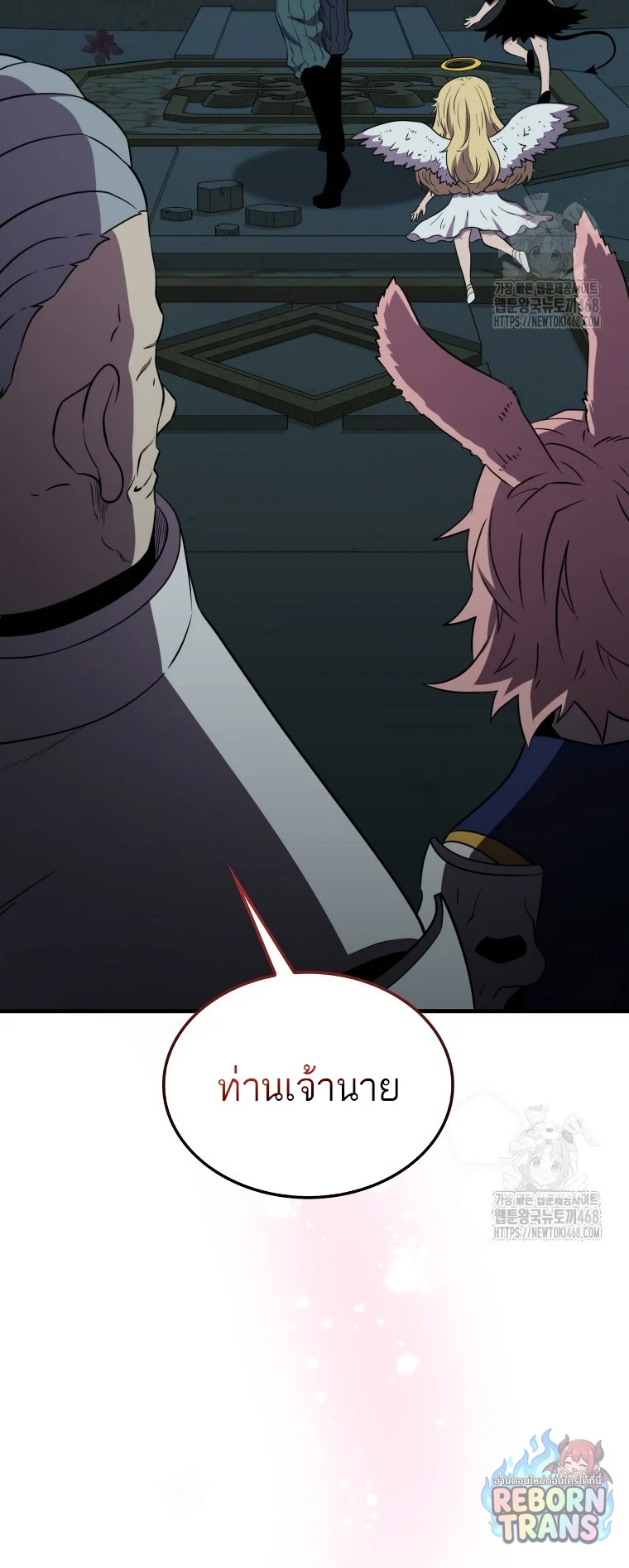 หน้า 30