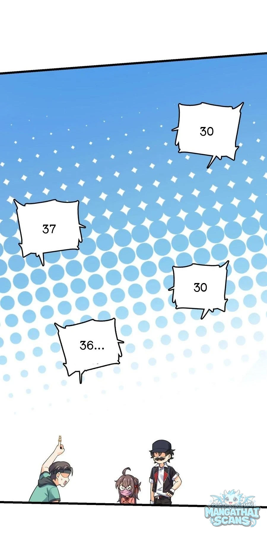 หน้า 46