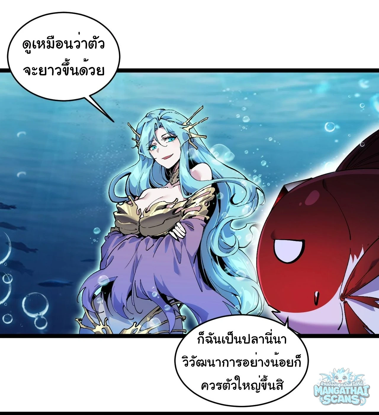 หน้า 45