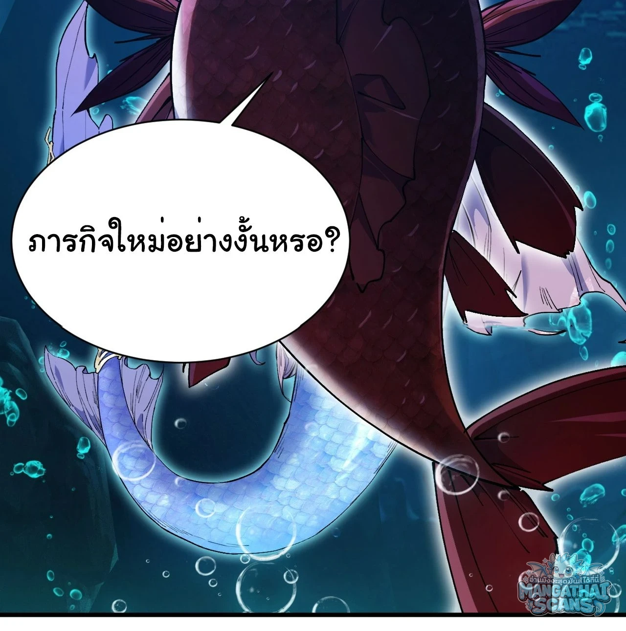 หน้า 63