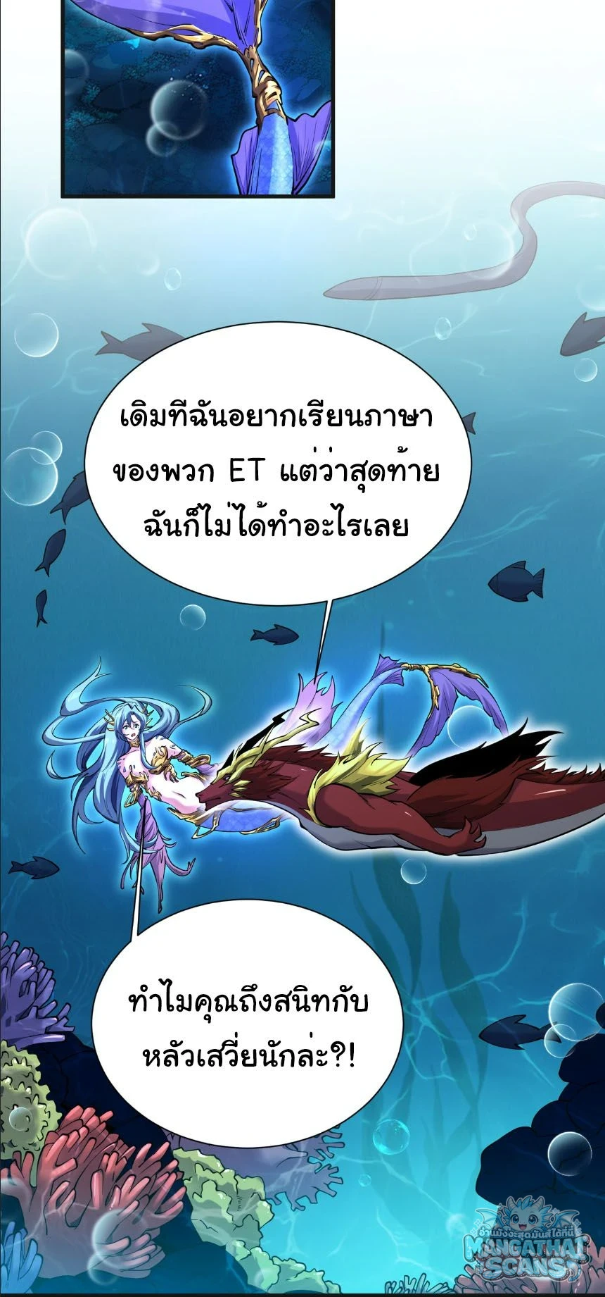 หน้า 46