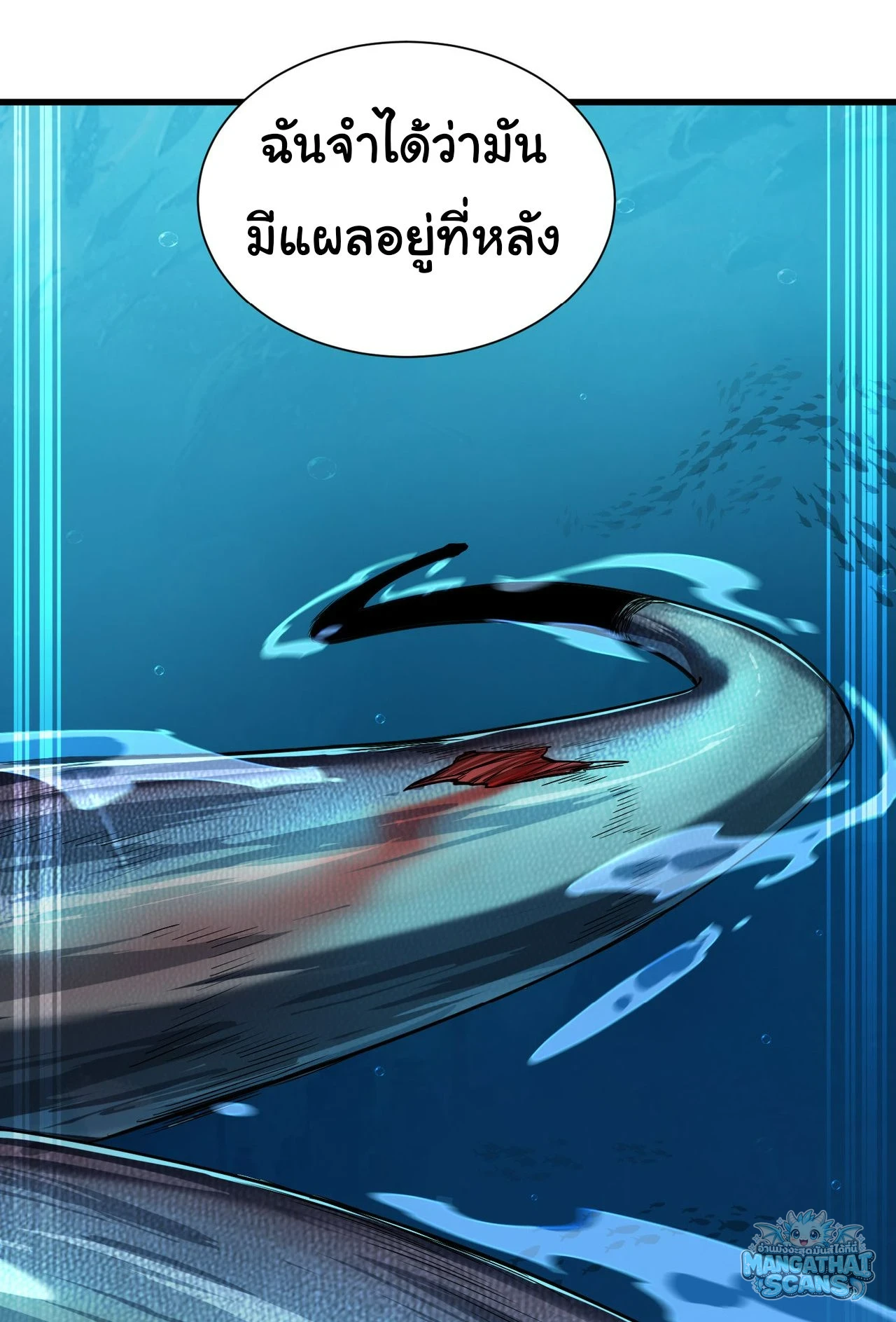 หน้า 65
