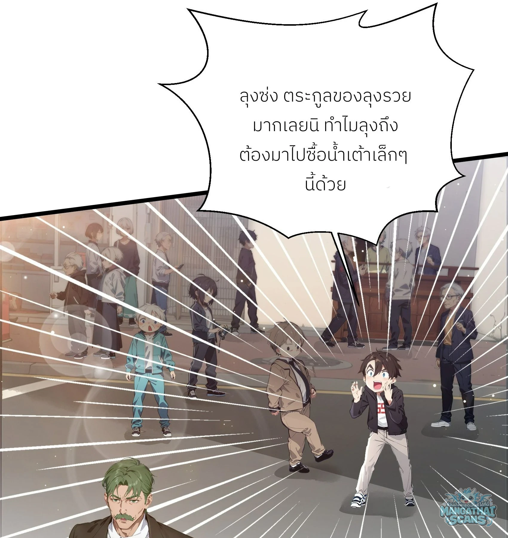 หน้า 47