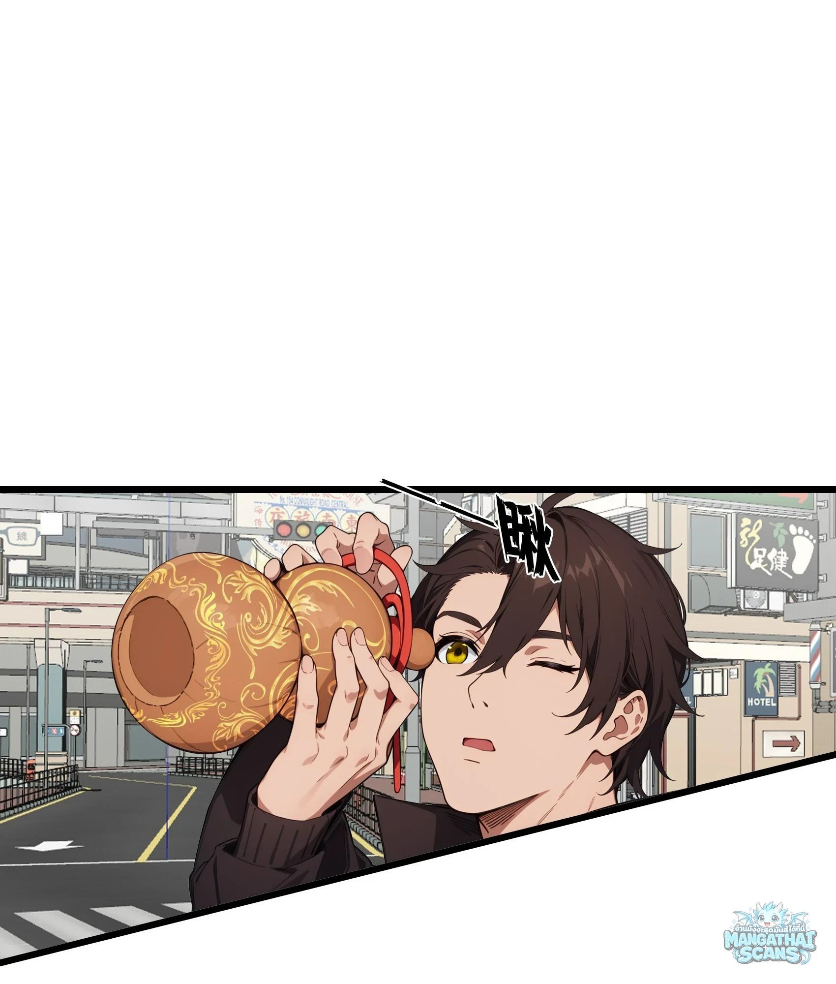 หน้า 26