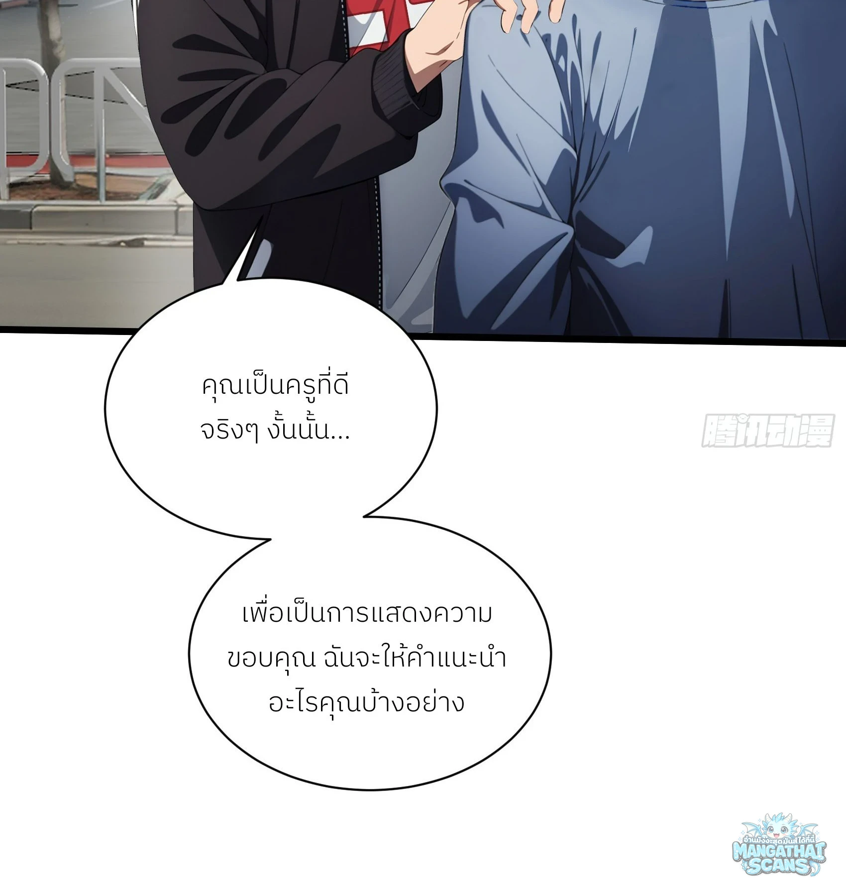 หน้า 58