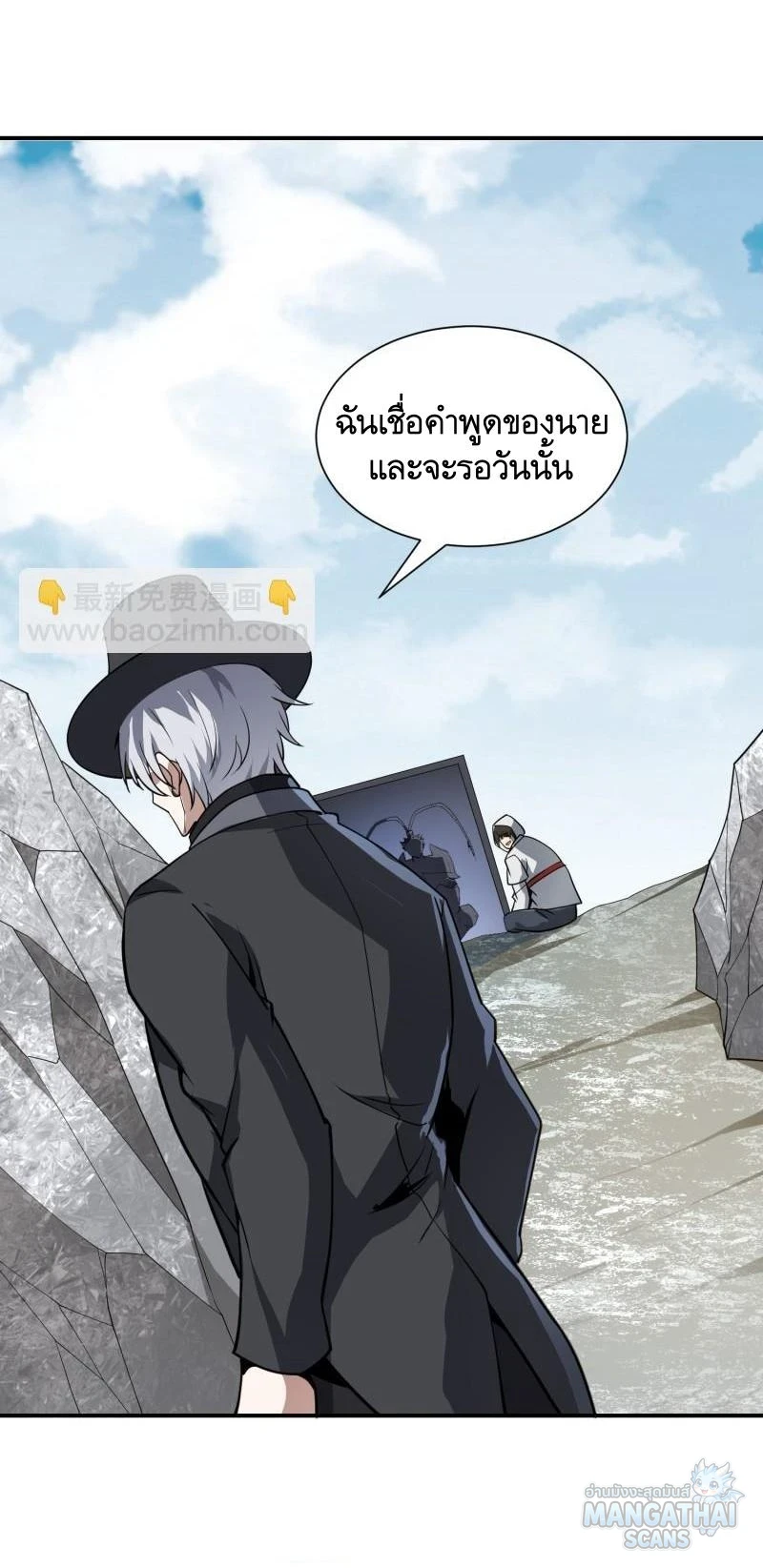 หน้า 57