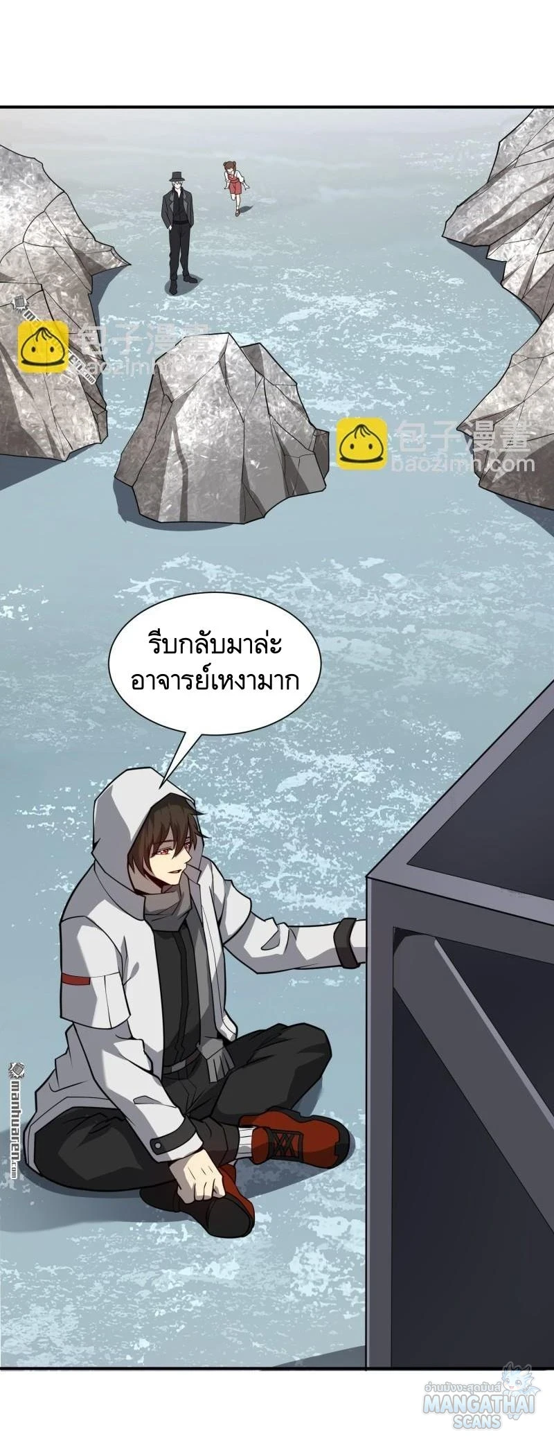 หน้า 56