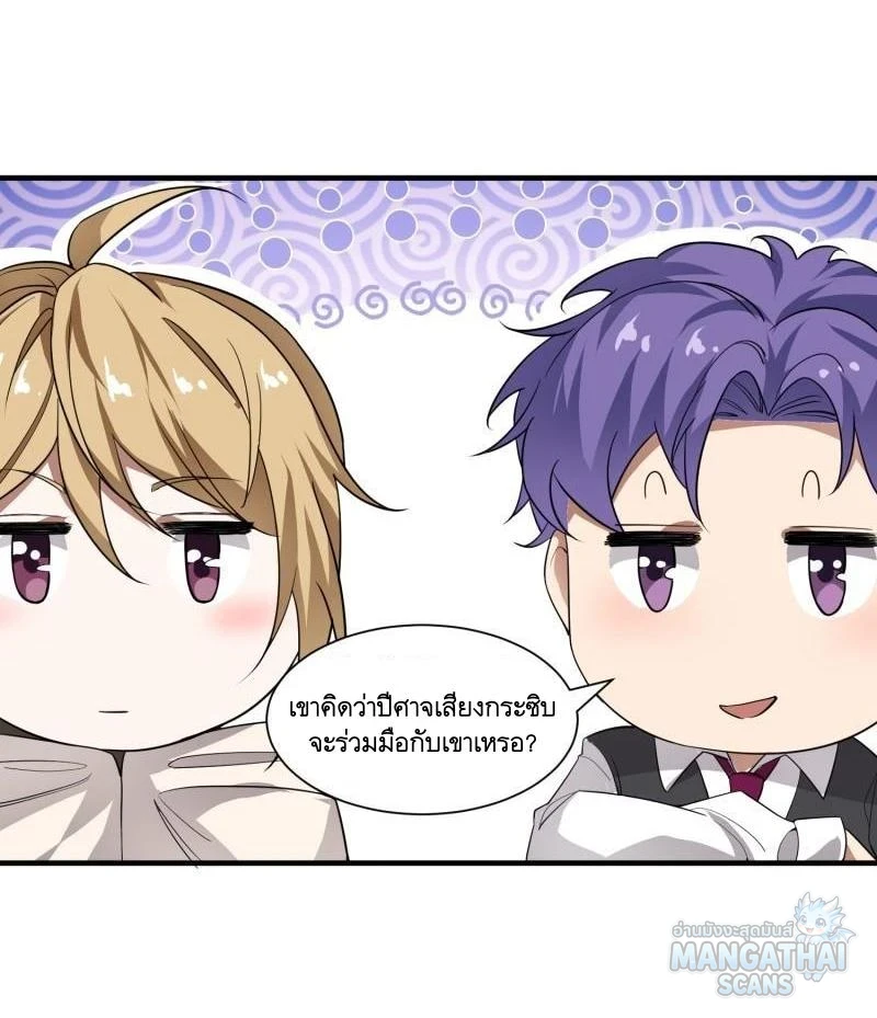 หน้า 42