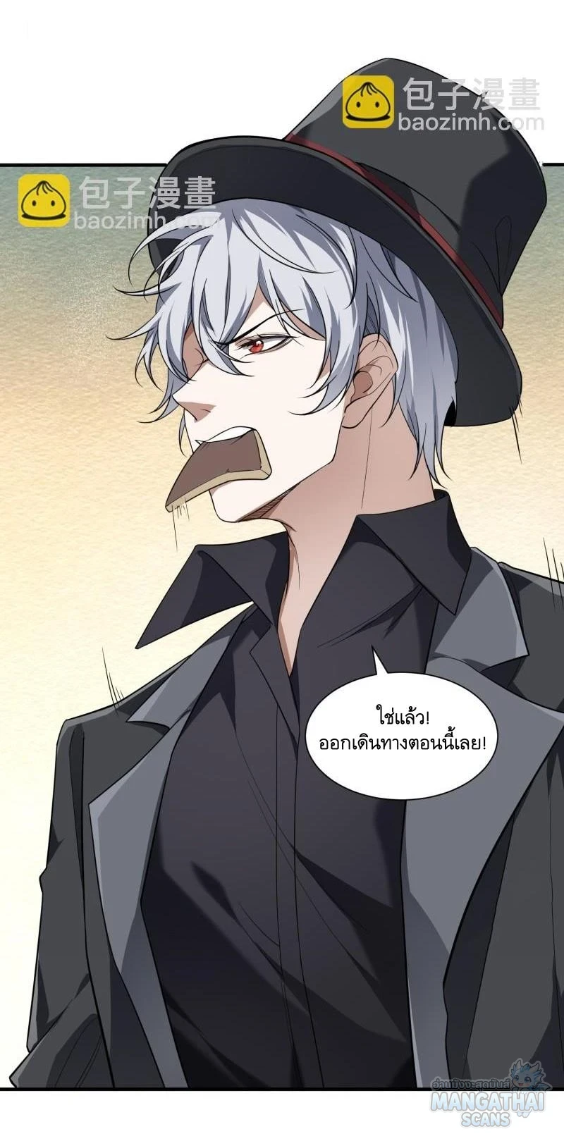 หน้า 43