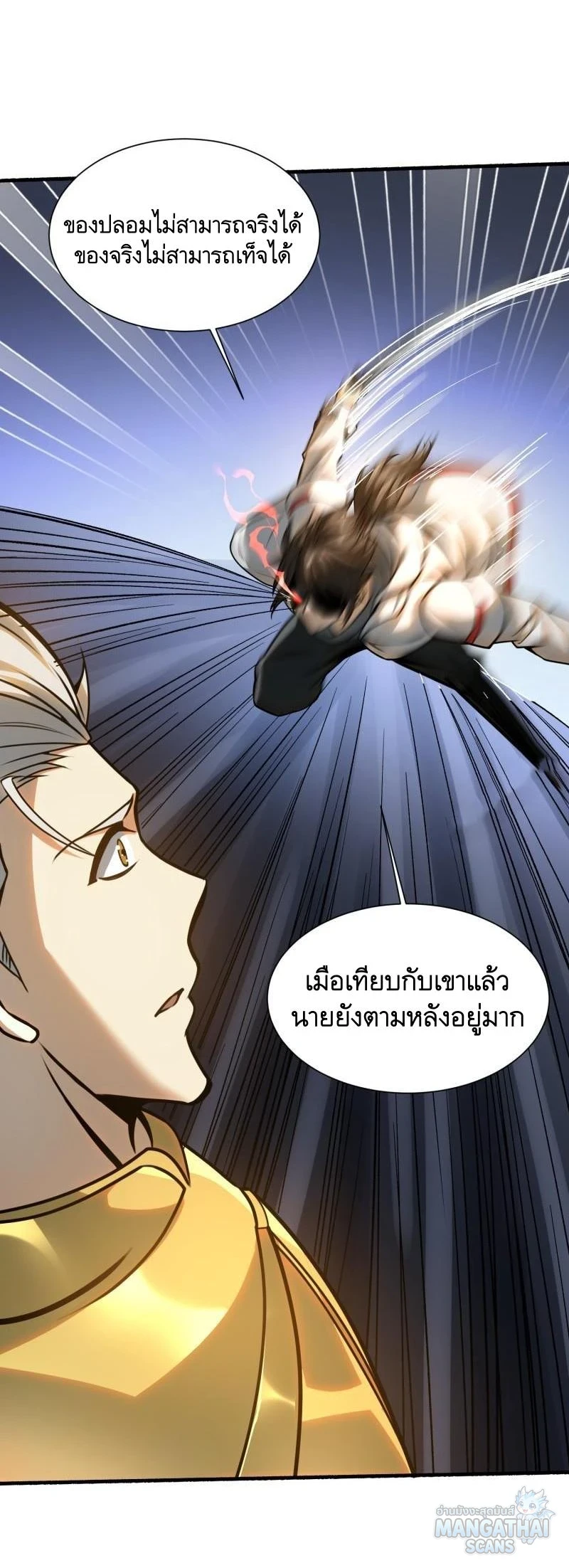 หน้า 62