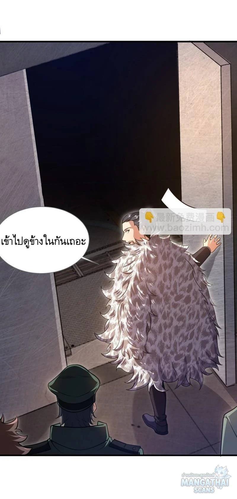 หน้า 31