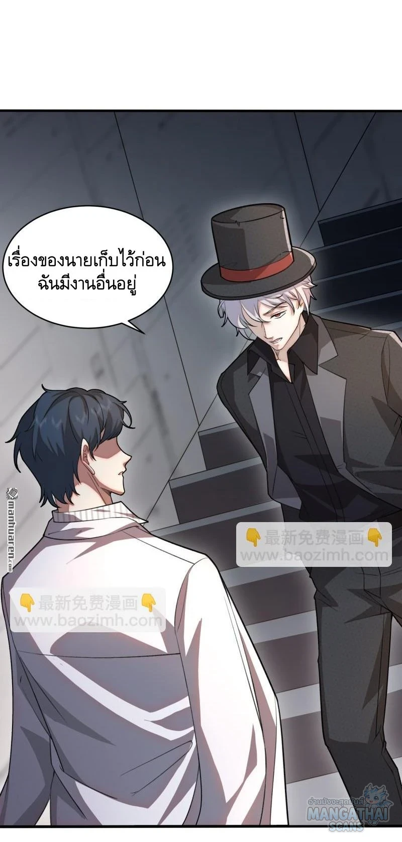 หน้า 32