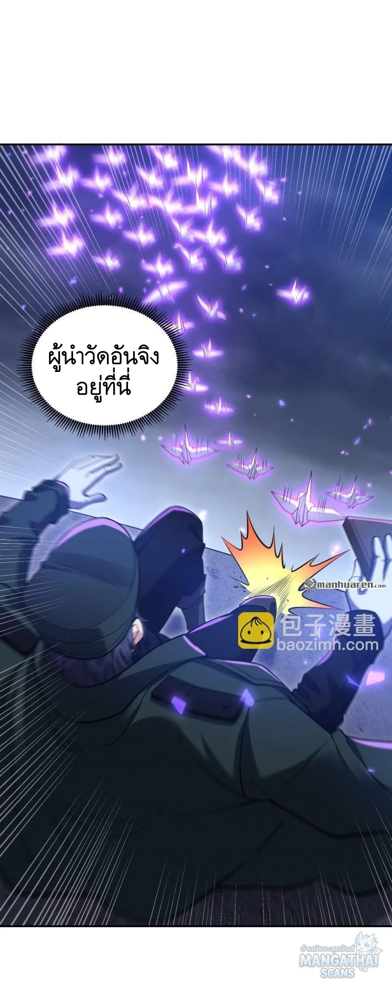 หน้า 27