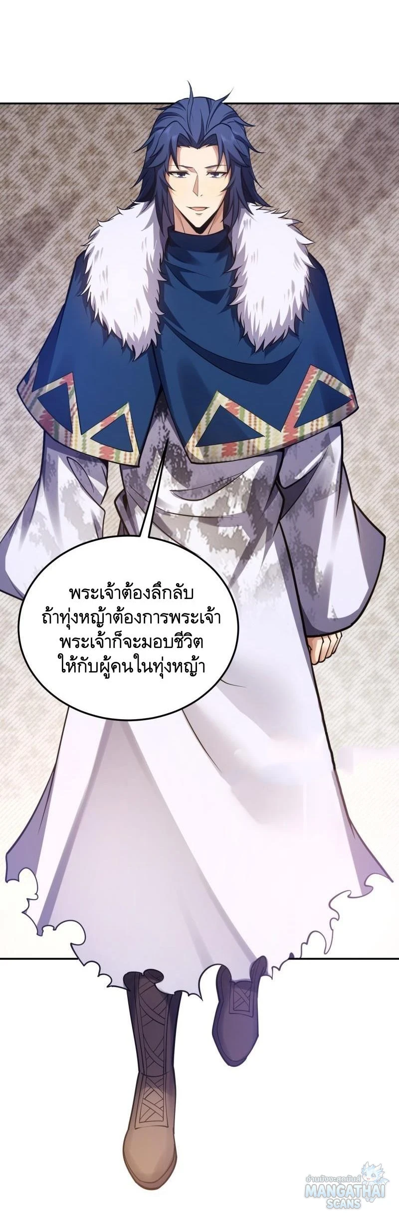 หน้า 47