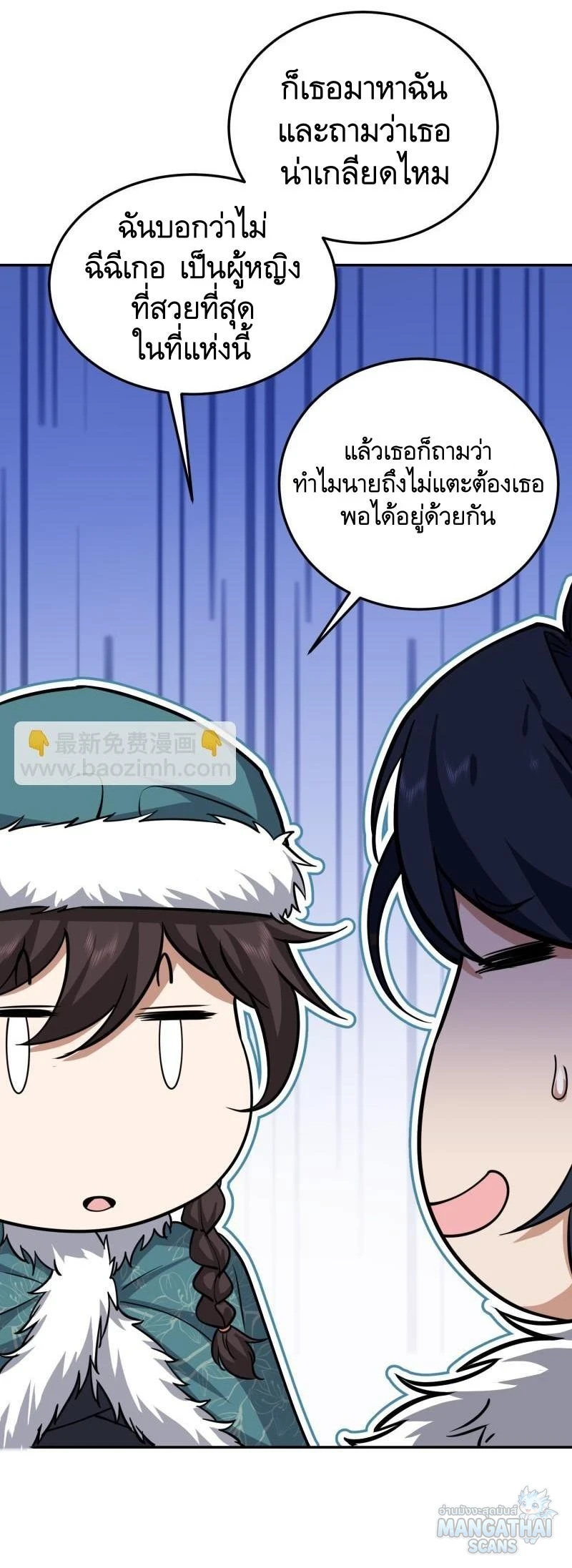 หน้า 34