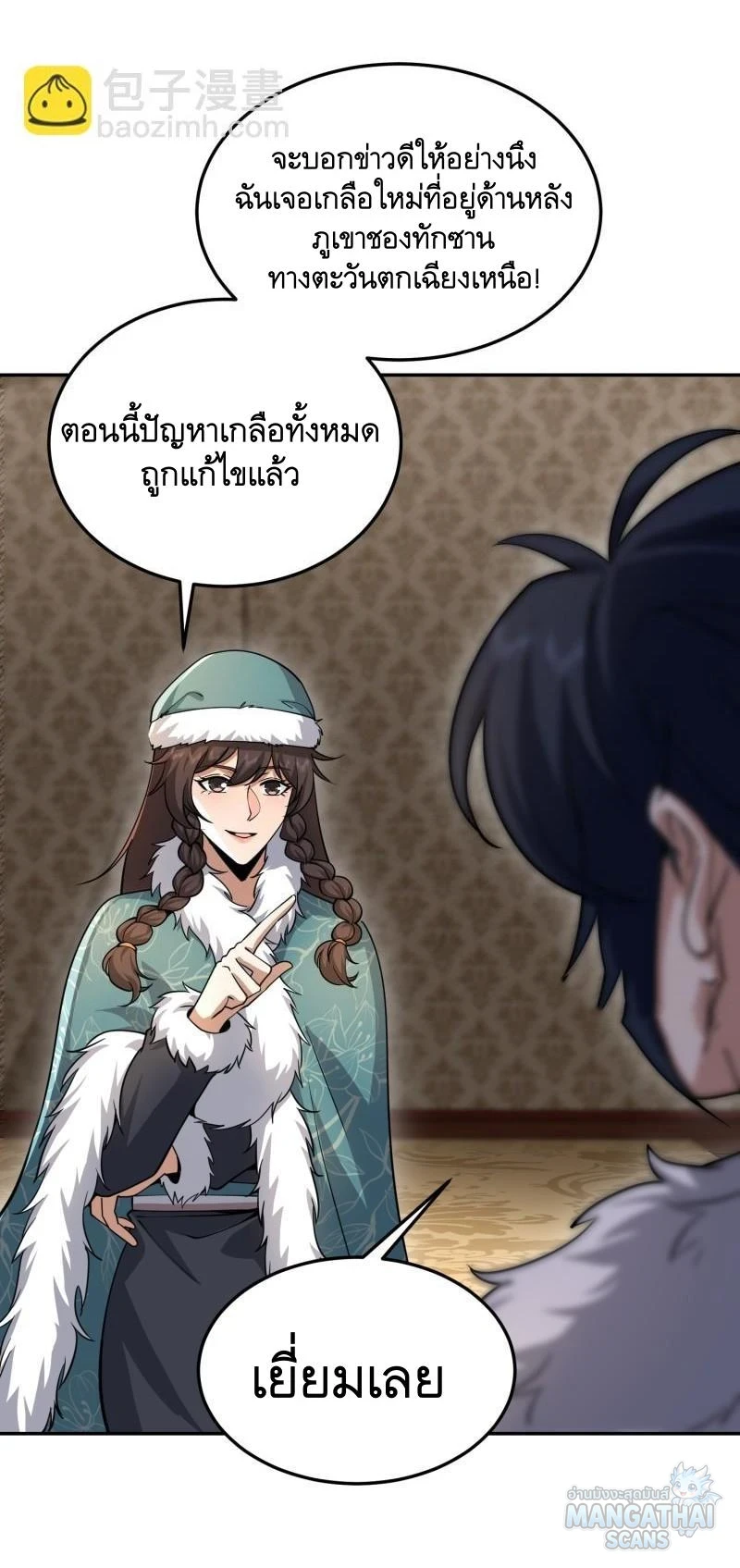 หน้า 30