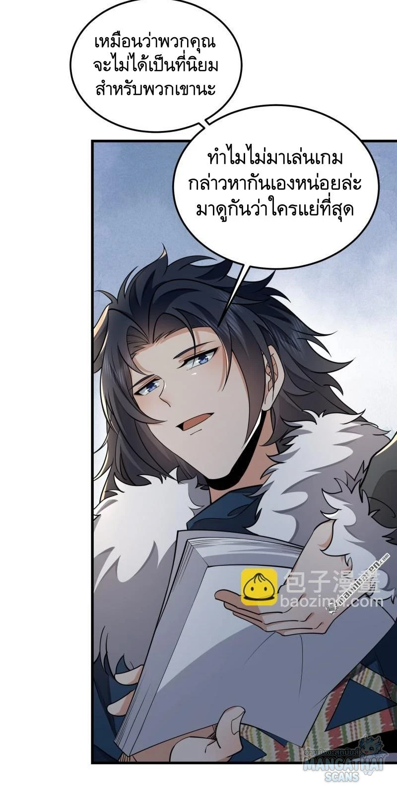 หน้า 46