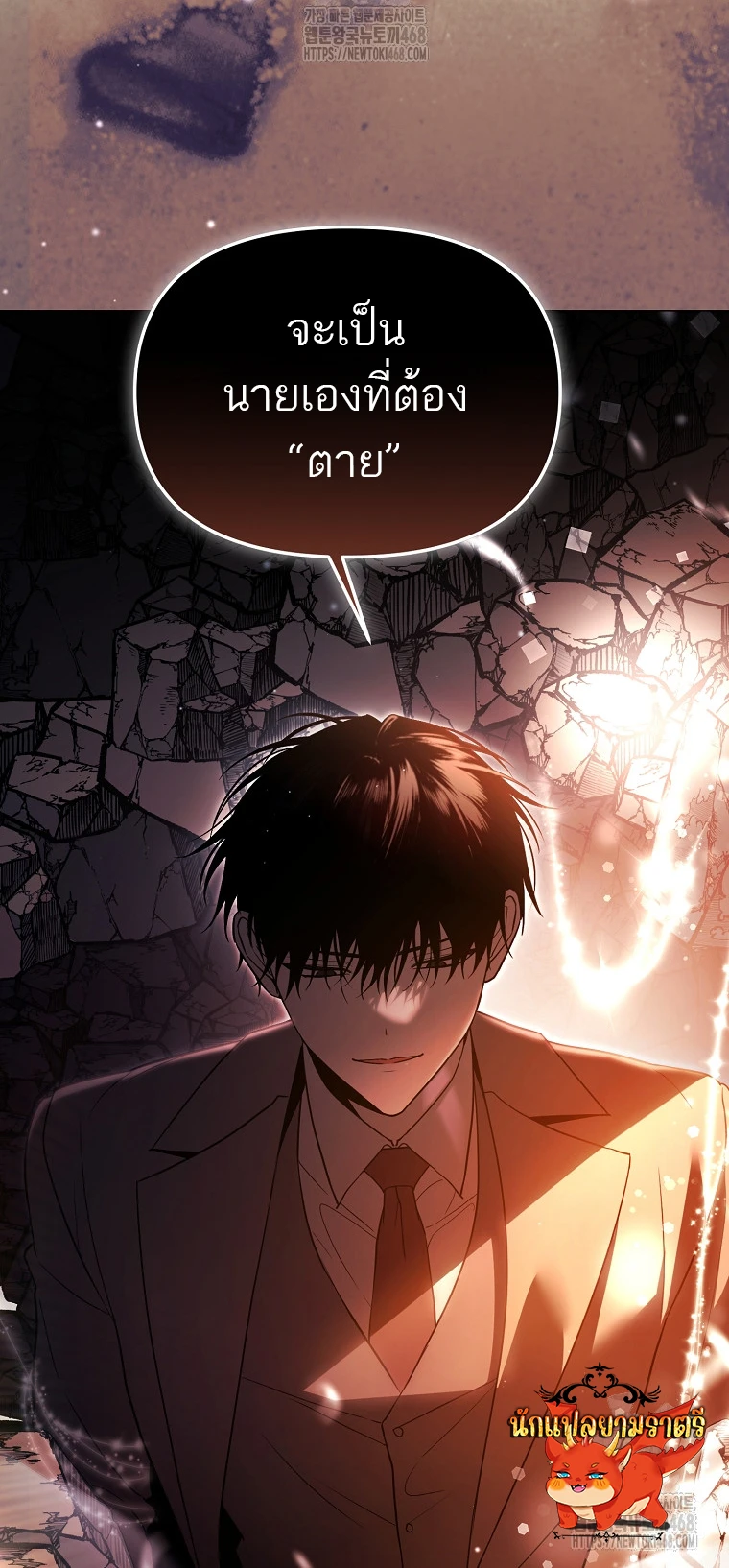 หน้า 63