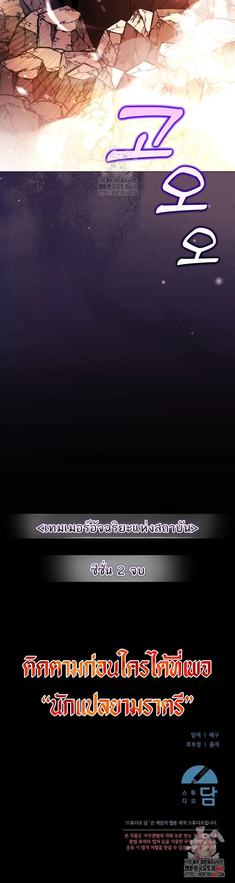 หน้า 64
