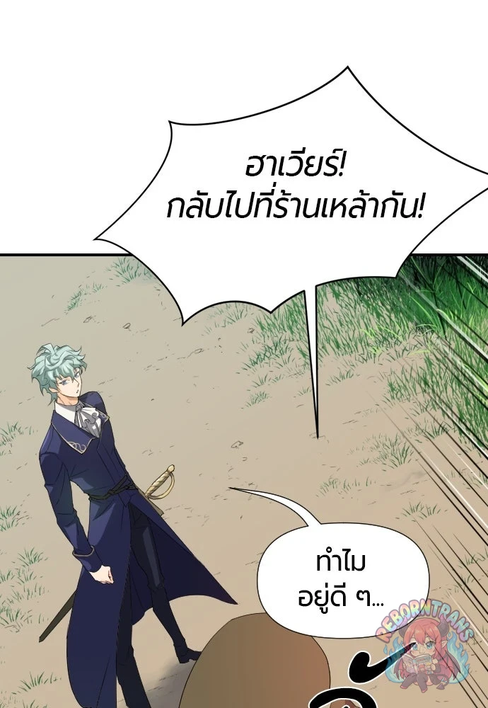 หน้า 162