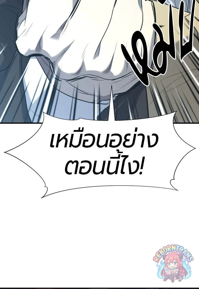 หน้า 135