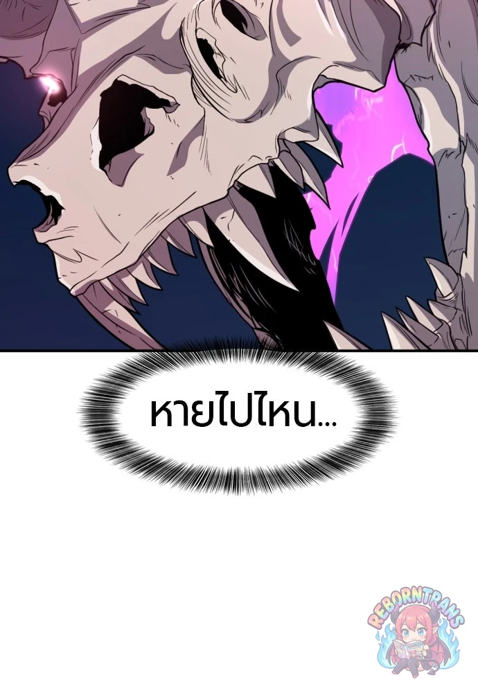 หน้า 108
