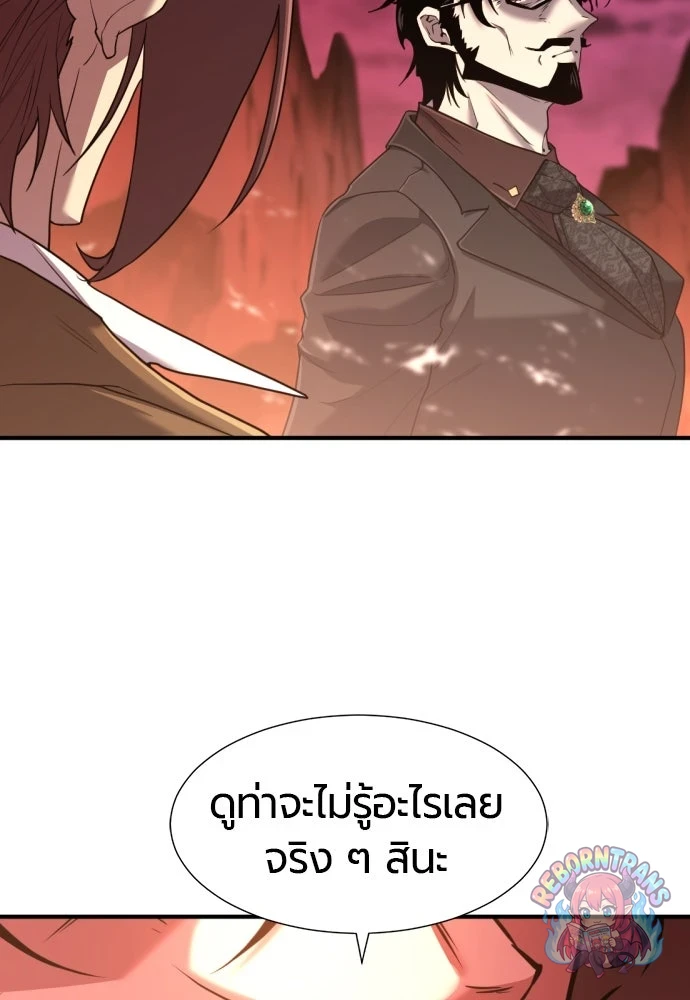 หน้า 114