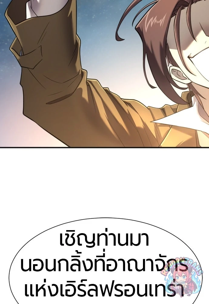 หน้า 118