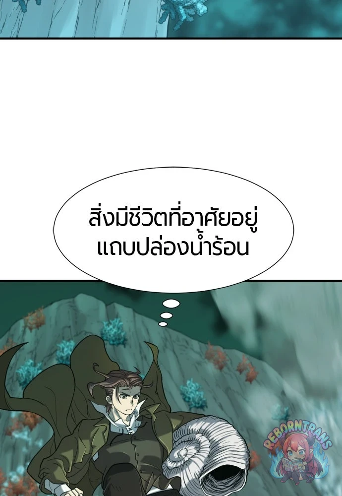 หน้า 94