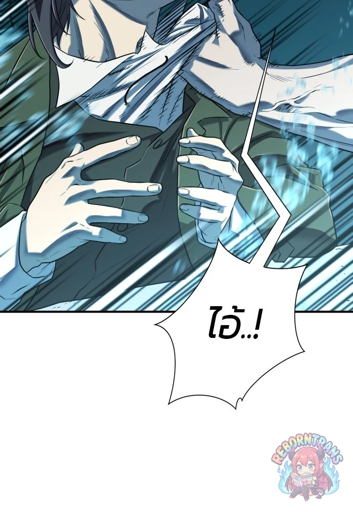 หน้า 91