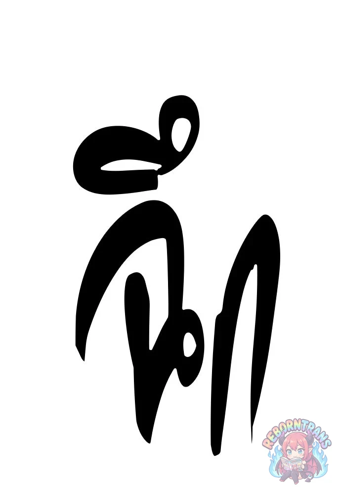 หน้า 139