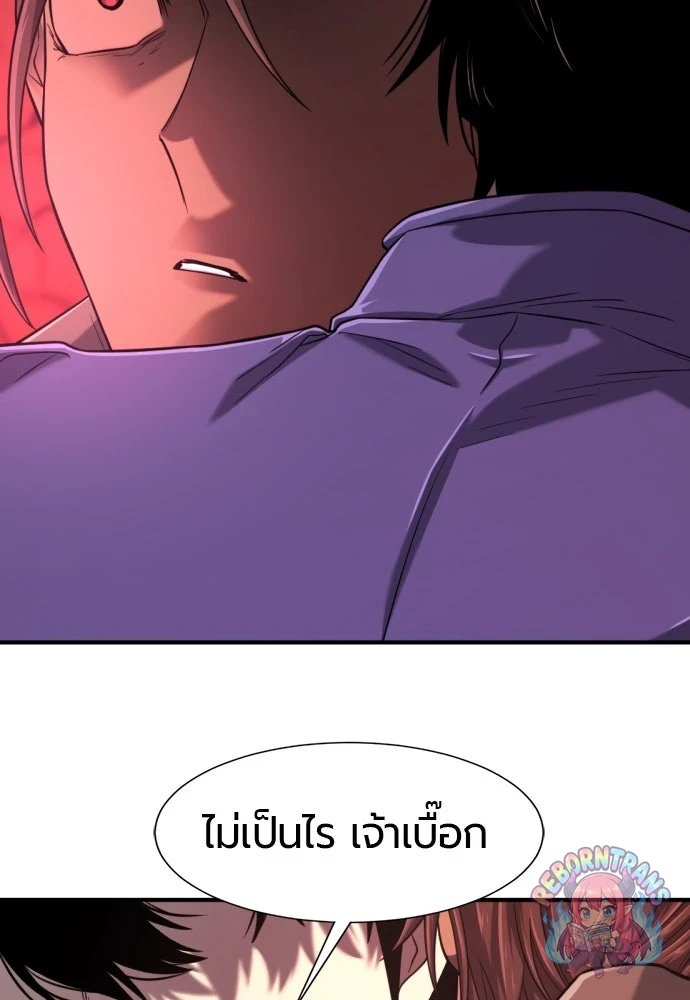 หน้า 89