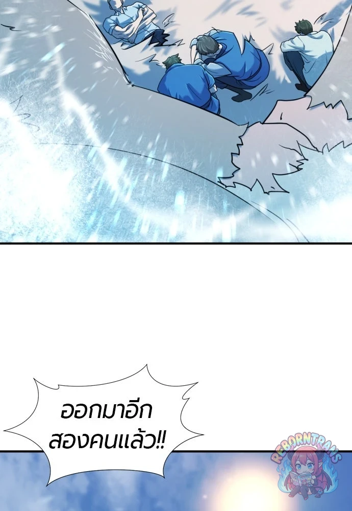 หน้า 69