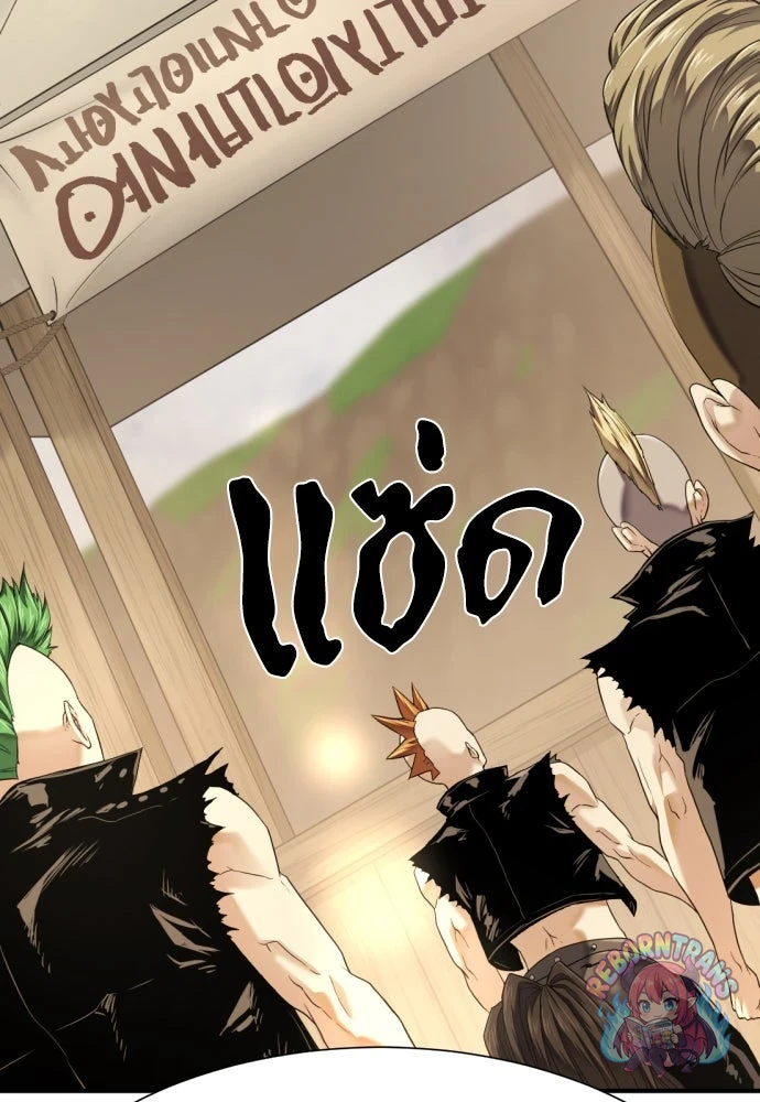 หน้า 91