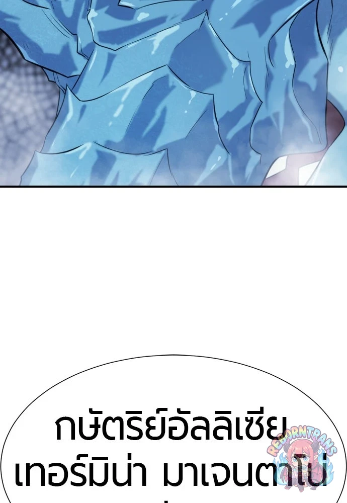 หน้า 132
