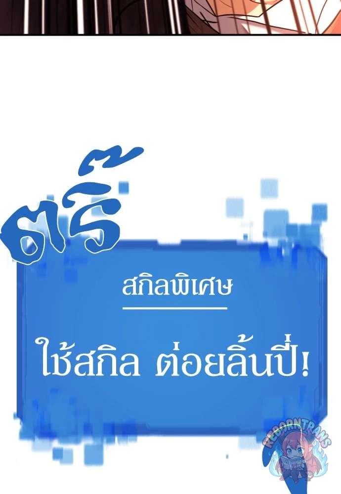 หน้า 135