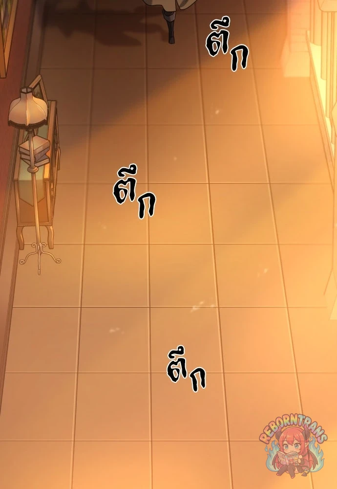 หน้า 110