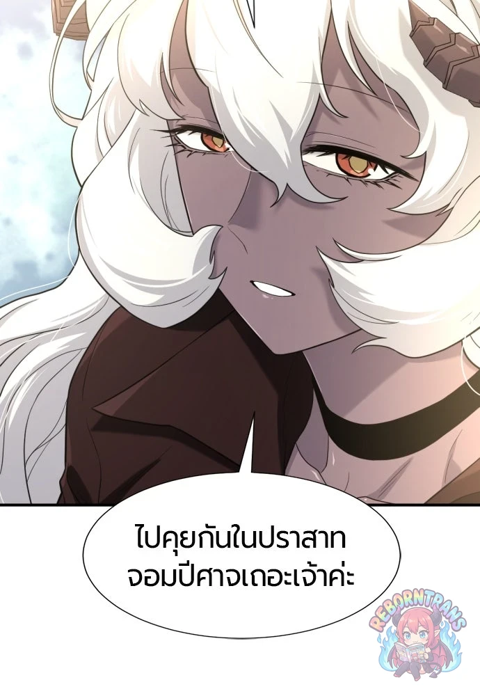 หน้า 91