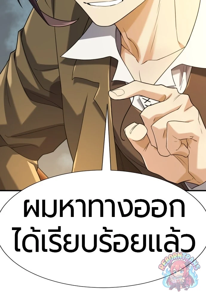 หน้า 130