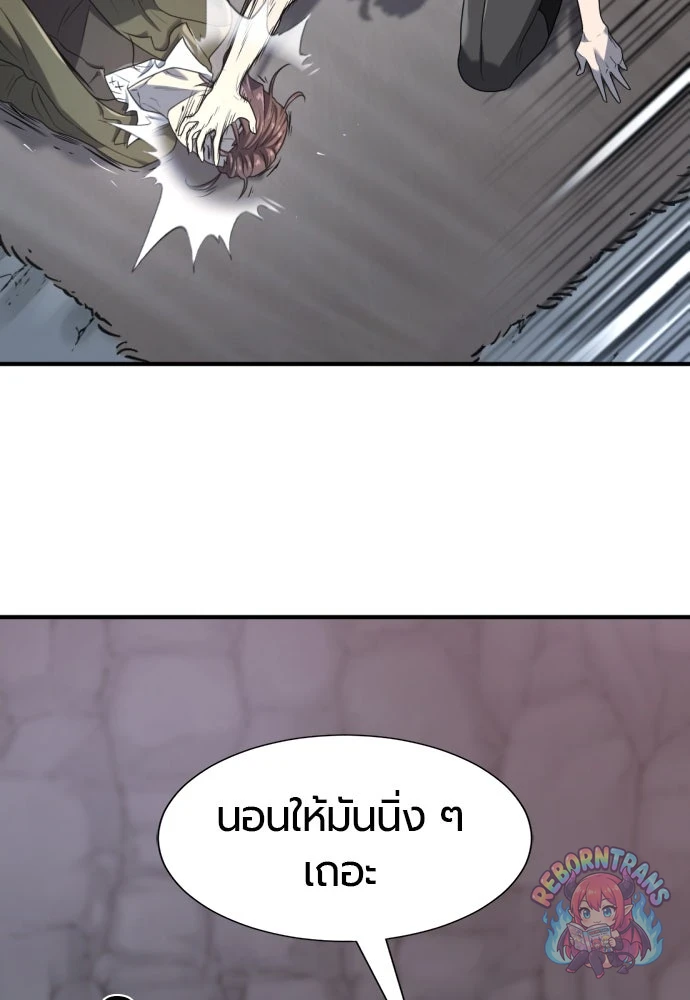 หน้า 91